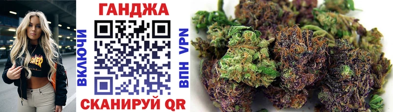 Купить наркотики цена Боровск ГАШ  МАРИХУАНА  МЕГА как зайти  Мефедрон  Кокаин 