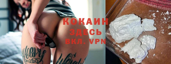 скорость mdpv Корсаков