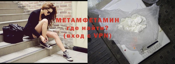 прущая мука Кинешма