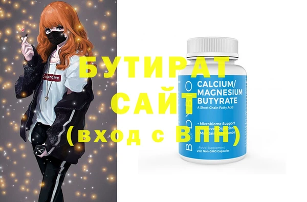 метадон Кодинск