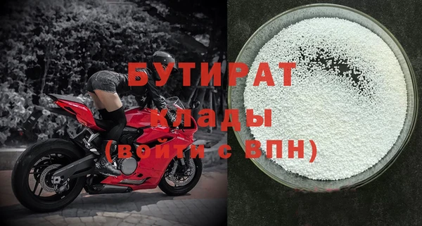 твердый Киренск