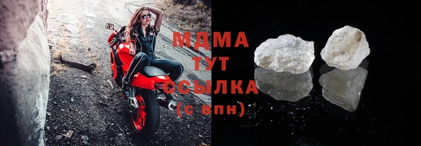 мет Краснослободск