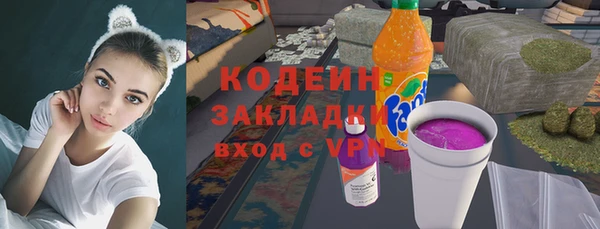 прущая мука Киреевск