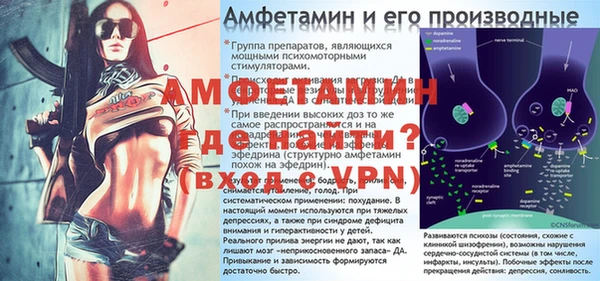 прущая мука Кинешма