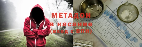 скорость mdpv Костерёво