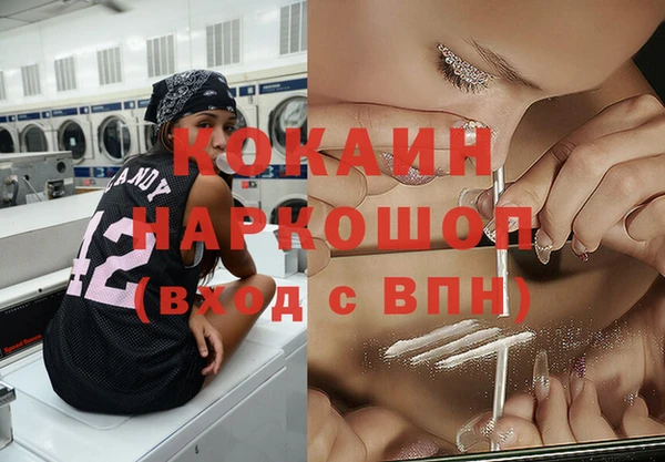 твердый Киренск