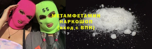 прущая мука Киреевск