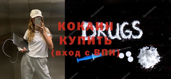 наркотики Козельск