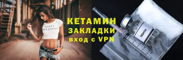 твердый Киренск