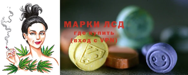 мефедрон мука Коряжма