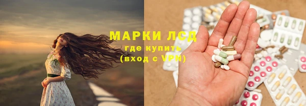 наркотики Козельск