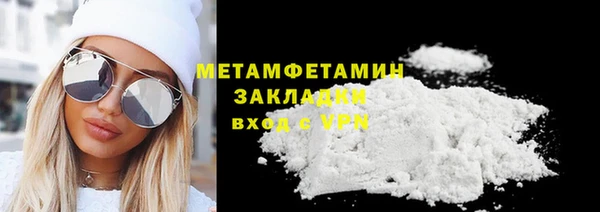 мескалин Карталы