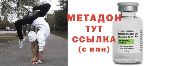 мефедрон мука Коряжма