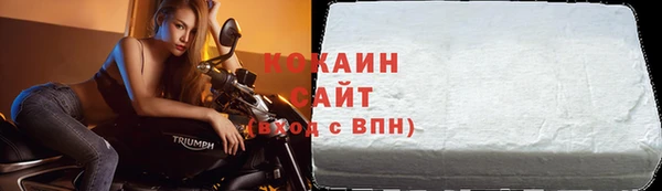 прущая мука Волгодонск