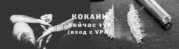 твердый Киренск