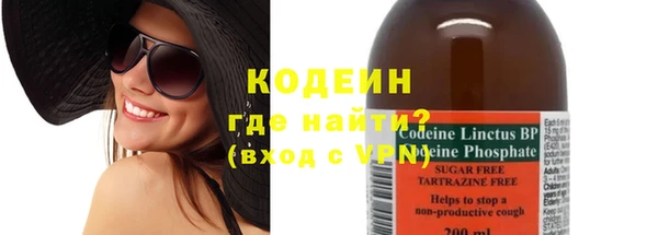 твердый Киренск