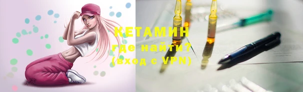 наркотики Козельск
