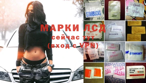 скорость mdpv Корсаков