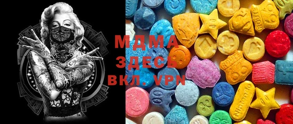 прущая мука Киреевск