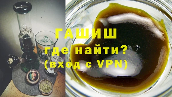 прущая мука Кинешма