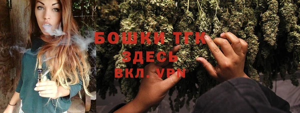 твердый Киренск