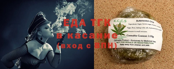 винт Карпинск