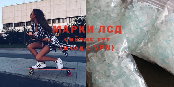 скорость mdpv Костерёво
