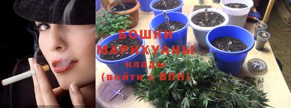прущая мука Кинешма