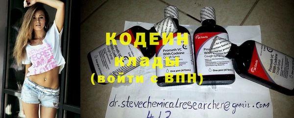 твердый Киренск