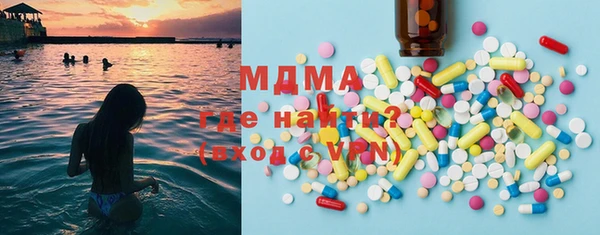 прущая мука Кинешма