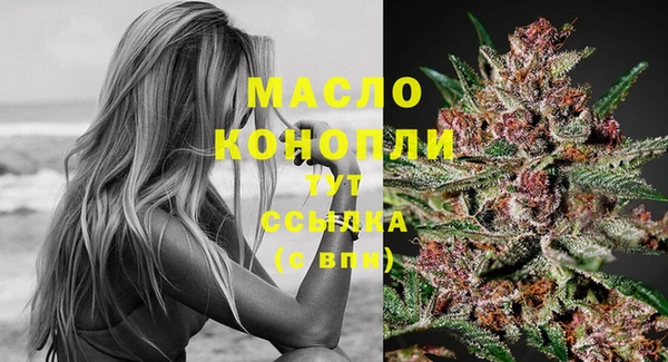прущая мука Киреевск