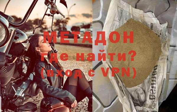 прущая мука Киреевск
