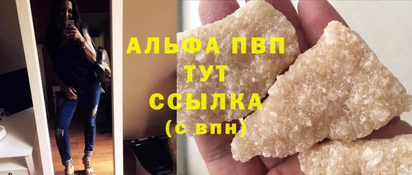 герыч Козловка