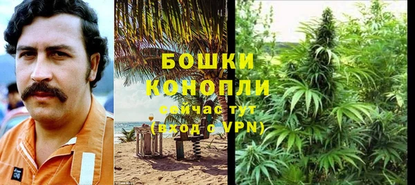 прущая мука Кинешма