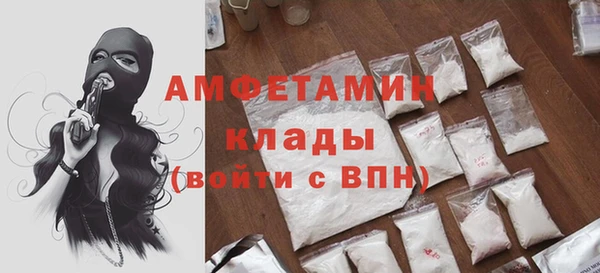 метадон Кодинск