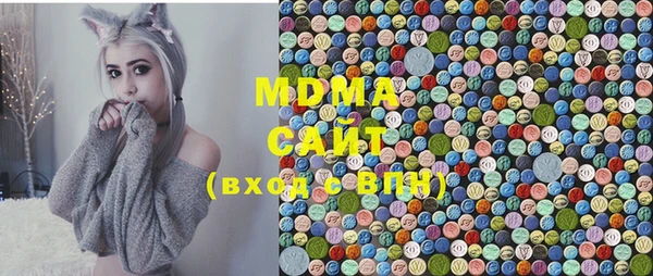 прущая мука Киреевск